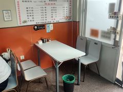 -海平馄饨(逍遥二路店)