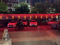 -香山湖渔家大院