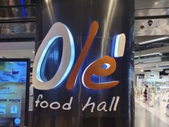 -Olé精品超市(新世界新丸中心店)
