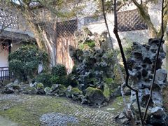 -绍兴鲁迅故里·沈园景区