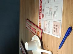 -福状元(优胜北路店)