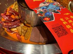 -谭鸭血老火锅(漳州路店)