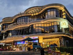 -顺德杨廷记(白云山店)
