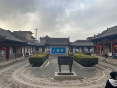 -阎锡山故居