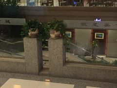 -海天一色海景自助餐厅(西港花园店)