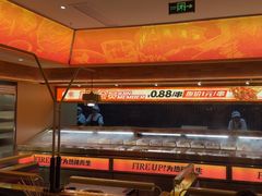 -热辣宗师·串串火锅(万达金街店)