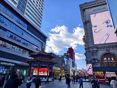 -沈阳商业城(中街路店)