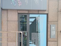 -上海市龙华烈士陵园