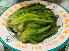 -西关明记肠粉(荔枝湾店)