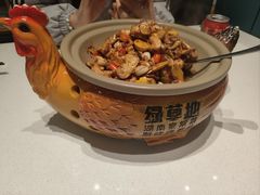 -绿草地·湘菜(7mall店)