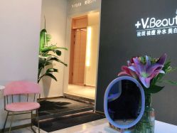 -苑苑vbeauty科技美容SPA