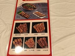 -庐州太太(鼓楼店)