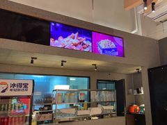 -渝蛙馆(新百店)