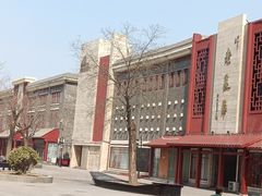 -古文化街旅游区