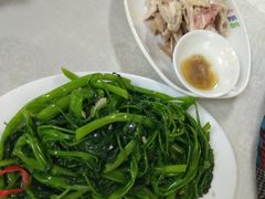 -醉贤居