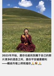 -吾之瑜生瑜伽普拉提学院