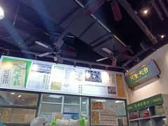 -阿金大白·上海菜馆(新天地店)