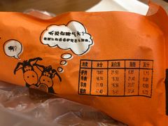 -驴公驴婆(曹杨店)