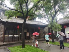-平遥县衙
