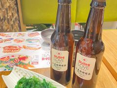 -Sushi Love 创意寿司(丽影广场店)