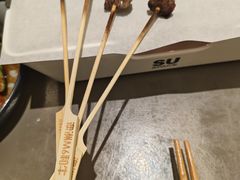 -苏小牛·牛肉串(国贸店)