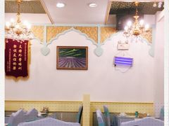 -马尔龙新疆饭店·清真(瑞景店)