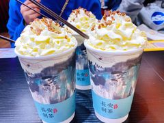-茶话弄(中贸广场店)