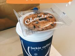 -瑞幸咖啡(汇日央扩国际广场店)