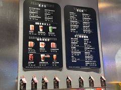 -星巴克臻选(北京前门大街店)