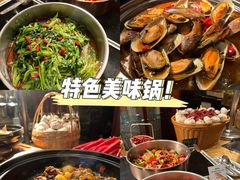 -怡聚轩全日制自助餐厅(大中华喜来登酒店)