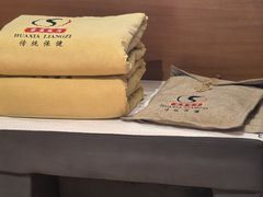-华夏良子·足道·SPA·艾灸(苏州桥店)
