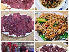 -1817大碗牛肉粉