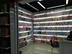 -义乌小商品批发市场(中国小商品城·篁园服装市场店)