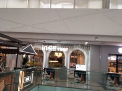 -万达广场(沈阳铁西店)