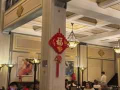 -上海和平饭店茉·莉酒廊 Jasmine Lounge