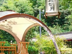 -青云峡漂流