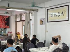 -嘉升大排档(番禺总店)