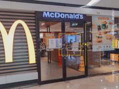门面-麦当劳(花城大道华穗路店)