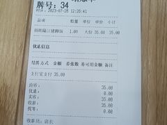 -瑞霖·隆江猪脚饭