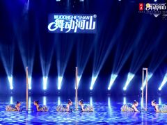 -炫艺舞蹈培训中心(枫尚奥特莱斯店)