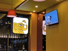 -尊宝比萨(棠东店)