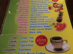 -自然餐厅(Phuket)