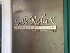 -Let's Relax Spa(Phuket 3rd Street)