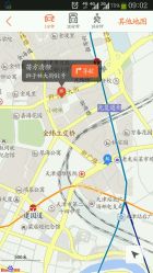 -苗方清颜专业祛痘养生