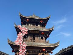 -中天楼