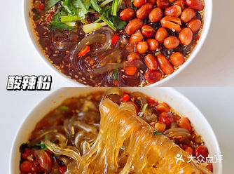 我妈尝了一口，让我原地开店️