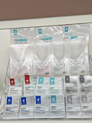 -美肤盾祛痘·问题肌头疗管理中心