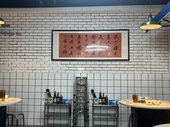 -芈重山老火锅(广州首店)