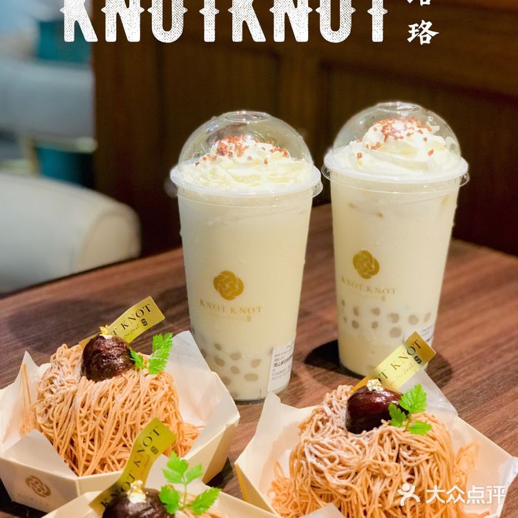 高端美食大搜罗🍳太古汇一食圈⭕️