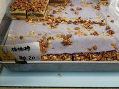 -爱德顺糕点食屋(利民道店)